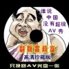 ۿʲô145